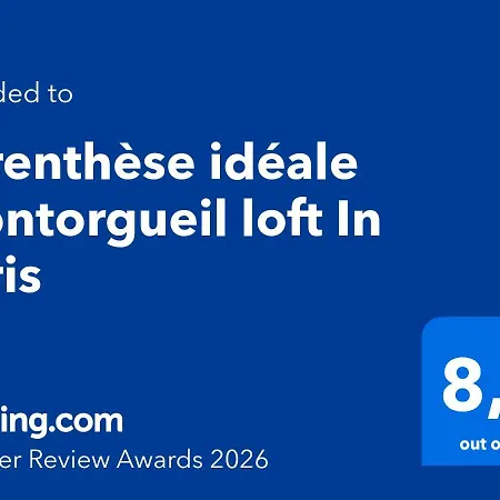 Appartement Parenthèse Idéale Montorgueil Loft In *